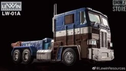 Lewin Resources LW-01A Optimus Prime Captain America Style Oversized 71cm W/ LED 16 Lewin Resources LW-01A Optimus Prime Captain America Style Oversized 71cm W/ LED -Toy Store 3722dc5b50