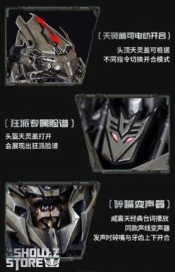 Killerbody 1/1 KB20069-48 Official Licensed Megatron Wearable Helmet W/ Voice Control -Toy Store 3a0e36fe61
