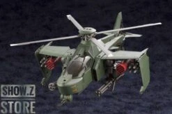 Kotobukiya HG055 Hexa Gear 1/24 Steelrain Model Kit 19 Kotobukiya HG055 Hexa Gear 1/24 Steelrain Model Kit -Toy Store 3cc303bcde