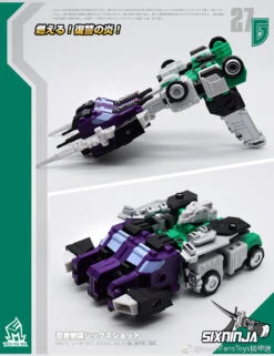 MechFansToys MF-27G SixNinja Sixshot G1 Version -Toy Store 3d94e9da1d