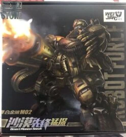 WeiJiang M-02 Robot Force Hound Oversized Black Apple Alloy Desert Version -Toy Store 3ddf390940