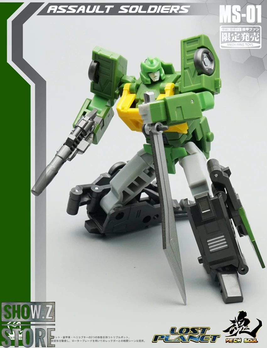MechFanstoys MS-01U Samurai Spring Springer Toy Color Version 15 MechFanstoys MS-01U Samurai Spring Springer Toy Color Version - Image 13