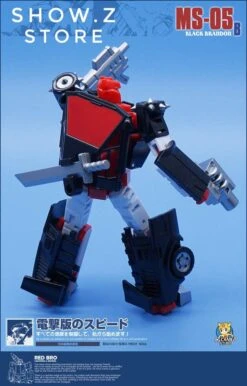 MechFansToys MS-05B Black Brandon G2 Black Sideswipe -Toy Store 402b232698