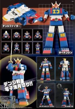 Evolution Toys Super Metal Denji Tiger & Daidenjin Set Of 2 20 Evolution Toys Super Metal Denji Tiger & Daidenjin Set Of 2 -Toy Store 41b6e931cc