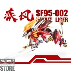 ZA Model 1/72 SF95-002 Hayate Liger Model Kit -Toy Store 41e7b31b99