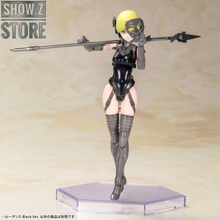 Kotobukiya Frame Arms Girl Kojima Productions: Ludens Black Version 9 Kotobukiya Frame Arms Girl Kojima Productions: Ludens Black Version - Image 7