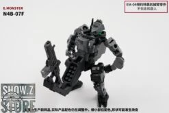 E-monster EM04 1/60 Quadruped Tank Diaclone -Toy Store 457579d487