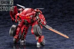 Kotobukiya Hexa Gear 1/24 Bulkarm Glanz Red Alert -Toy Store 4583938c48