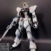 [SZ Custom] Bandai Custom MG 1/100 RX-93 Nu Gundam Ver.Ka W/ Custom Electroplated Chrome Painting -Toy Store 462badf67b