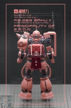Inforce MS-06S Zaku II Commander Type Internal Structure Showcase Display -Toy Store 479ed656c3