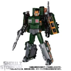 Takara Tomy Masterpiece Gattai MPG-04 Suiken -Toy Store 496073a3e4