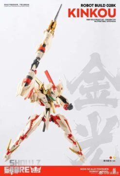 Earnestcore Craft RB-28K Robot Build Kinkou Ceremony Type 22 Earnestcore Craft RB-28K Robot Build Kinkou Ceremony Type -Toy Store 4b5ffd40d8