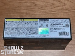 4th Party Masterpiece MP-45 Bumblebee -Toy Store 4c69bb9af4