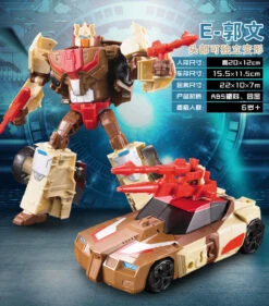 Weijiang WJ Headmaster Chromedome Oversized -Toy Store 4cf5db8938