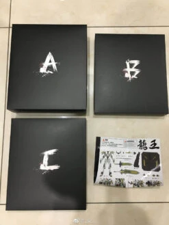 MetalMyth MM-01 1/100 Dragon King Mashin Hero Wataru -Toy Store 4d7ef4437f