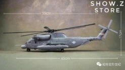 [Standard Ver.] Weijiang WJ M-05 M05 Hide Shadow Blackout Oversized Studio Series SS08 SS-08 Night Blades Set A Standard Version -Toy Store 4dc01dc8bb