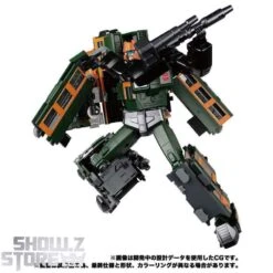 Takara Tomy Masterpiece Gattai MPG-04 Suiken -Toy Store 4e8c960d33