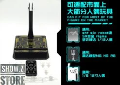 SNAP Remote Smoke Display Stand W/ LED Gold Version -Toy Store 5175875a20