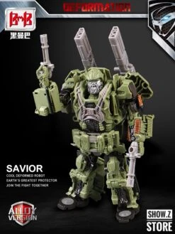 Black Mamba 4th Party The Last Knight Hound -Toy Store 517782c916