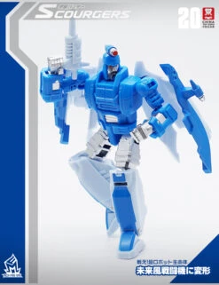 MechFansToys MFT MF-20 Scourgers Scourge -Toy Store 5210d74751