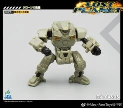 MechFansToys Lost Planet Powered-suit DA04 Desert & DA05 Green Diaclone -Toy Store 53344c4fd9