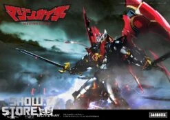 [Pre-Order] Blitzway BW-CA-10901 Carbotix Mazinkaiser -Toy Store 535a8eefa7