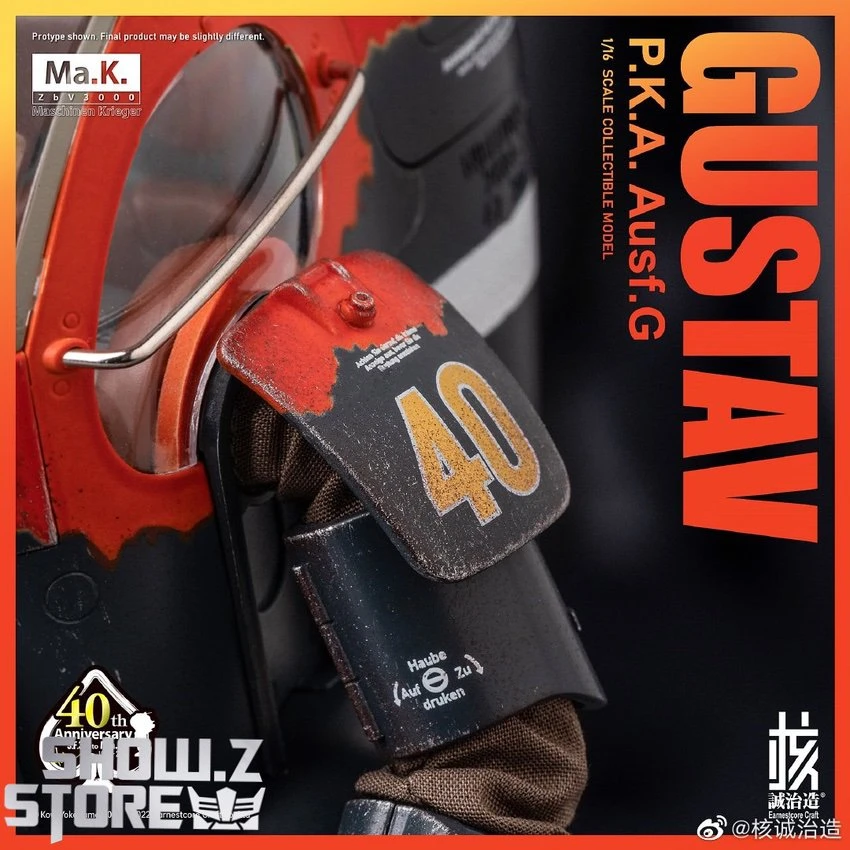 Earnestcore Craft 1/16 MK-03 Gustav P.K.A. Ausf.G The Ma.K 40th Anniversary Version 17 Earnestcore Craft 1/16 MK-03 Gustav P.K.A. Ausf.G The Ma.K 40th Anniversary Version - Image 15