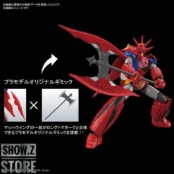 Bandai HG 1/144 Getter Robo Getter Dragon Infinitism Ver. Model Kit -Toy Store 55e7a4de62