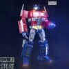 Lewin Resources Lewin-01 Atlas Optimus Prime Ultimate Limited Edition