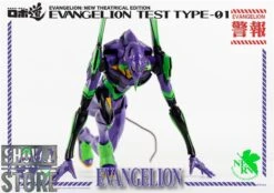 Threezero Studio Evangelion Test Type-01 New Theatrical Edition -Toy Store 5652f5dd45