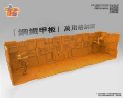 Wild Kids Display Bases 10 Pieces & 2 Robotic Arms & 18 Connector (Orange, Purple) -Toy Store 57a946f74d