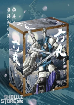 Jinbao Six Faces Ninja Six Shot Japanese Version 21 Jinbao Six Faces Ninja Six Shot Japanese Version -Toy Store 5833a7d951