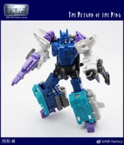 NB Factory NB-01 Overlord -Toy Store 5903899621