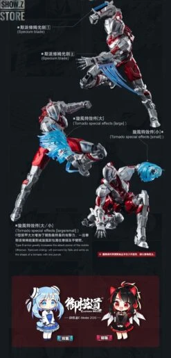 Eastern Model & Dimension Studio 1/6 Ultraman Manga Version -Toy Store 5d23571343