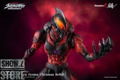 Threezero ThreezeroX Ryu Oyama Ultraman Belial 30 Threezero ThreezeroX Ryu Oyama Ultraman Belial -Toy Store 5d8d69b68b