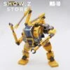 MechFansToys MFT MS-10 MS10 E5-rev  -Toy Store 5d94ffff85