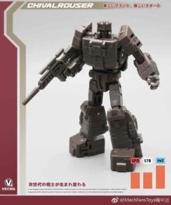 MechFansToys Vecma Toys VS-01 Chivalrouser G1 Chromedome -Toy Store 5f1fe1264d