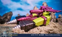 Magic Square MS-B41 Excavator Scavenger & MS-B42 Bulldozer Bonecrusher Set Of 2 -Toy Store 6076f28c1e