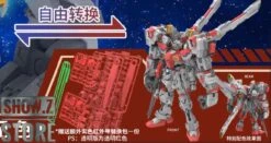 Rodams 1/72 RAS-40 Alpha Boxer RX-78 GP03S Gundam Model Kit Clear Version -Toy Store 608789647c