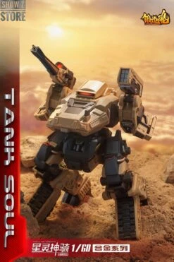 Forging Soul & Mechanic Toys 1/60 AGS-07 Tank Soul Desert Version -Toy Store 614d07dfd6
