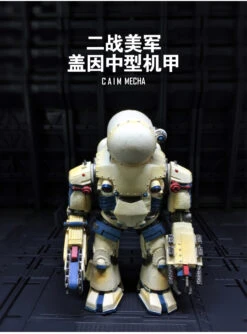 JoyToy Source Acid Rain Mecha CAIM C.A.I.M -Toy Store 63bd5ff30e