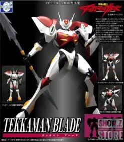 Evolution Toys Riobot D.Boy Space Knight Tekkaman Blade Blaster 10 Evolution Toys Riobot D.Boy Space Knight Tekkaman Blade Blaster -Toy Store 645199e5d7