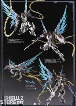 Motor Nuclear MNP-XH02 Cao Ren Model Kit -Toy Store 6540138255