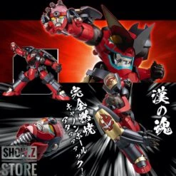 Sentinel Toys RIOBOT Tengen Toppa Gurren Lagann Combine Gurren Lagann -Toy Store 658b6d37e6