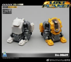 MechFansToys Lost Planet Powered-suit DA08 Grey & DA09 Yellow Diaclone -Toy Store 69f481fdb7