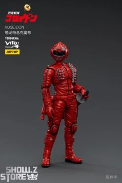 JoyToy Source 1/18 Koseidon -Toy Store 6ae4cc48f5