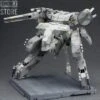 Kotobukiya 1/100 Metal Gear Solid Rex Model Kit -Toy Store 6b13c89197