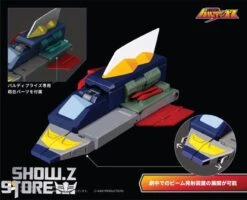 [Pre-Order] Pose Toy Pose+ Metal Series Space Warrior Baldios -Toy Store 6b1b7b338b