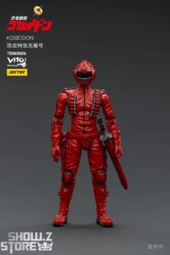 JoyToy Source 1/18 Koseidon -Toy Store 6e6f37ea43