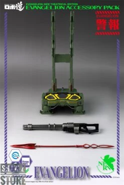 Threezero Studio Rebuild Of Evangelion ROBO-DOU Evangelion Accessories Package -Toy Store 6f29648387